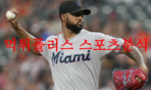 마이애미