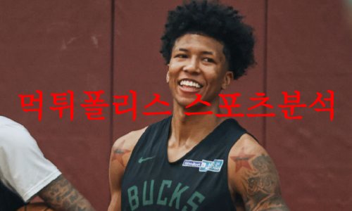 밀워키