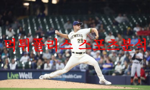 밀워키