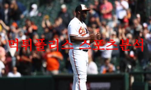 볼티모어