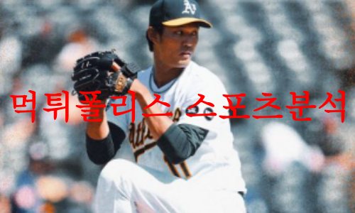 볼티모어