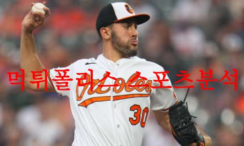 볼티모어