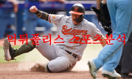 볼티모어