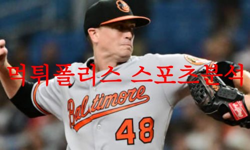 볼티모어오리올스