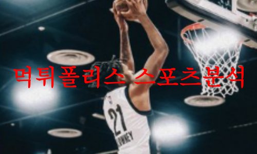 브루클린