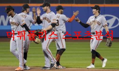 샌프란시스코