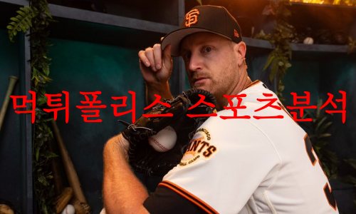 샌프란시스코