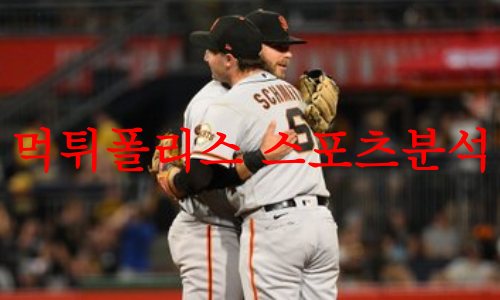 샌프란시스코