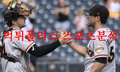 샌프란시스코