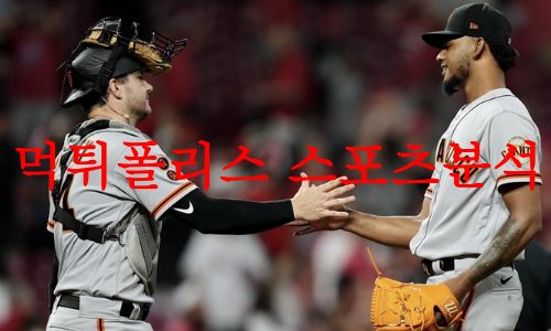 샌프란시스코