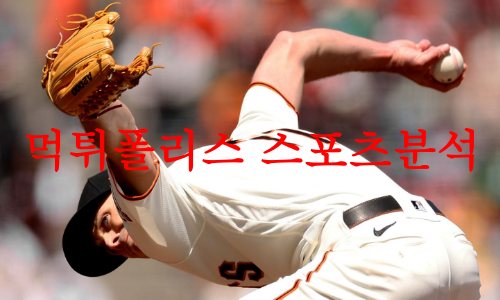 샌프란시스코