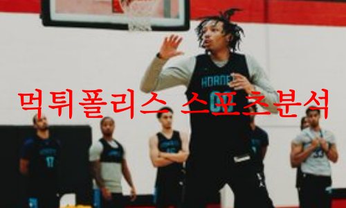 샬럿