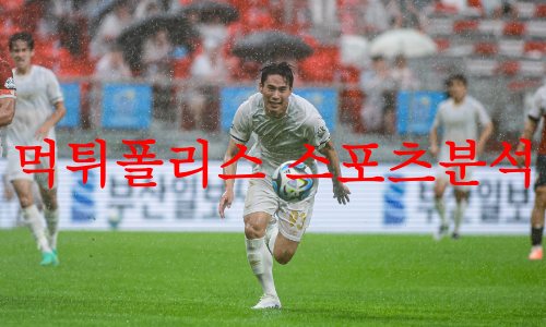 성남