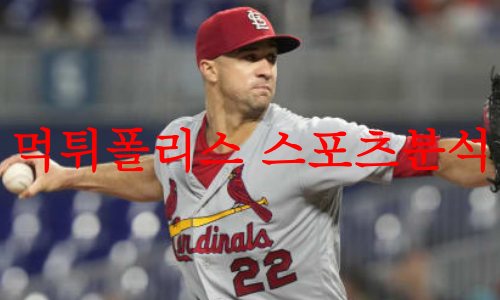 세인트루이스