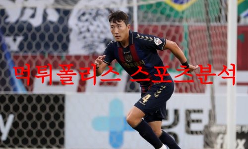 수원FC