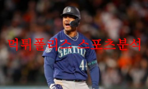 시애틀