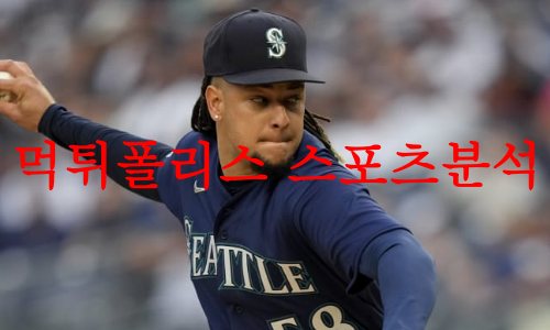 시애틀