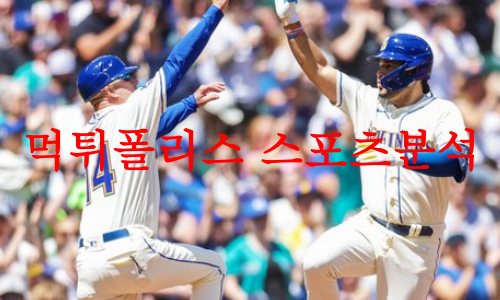시애틀