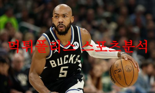 시카고불스