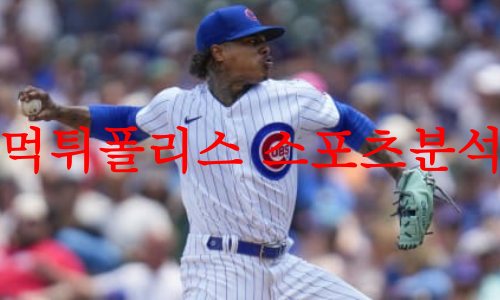 시카고컵스