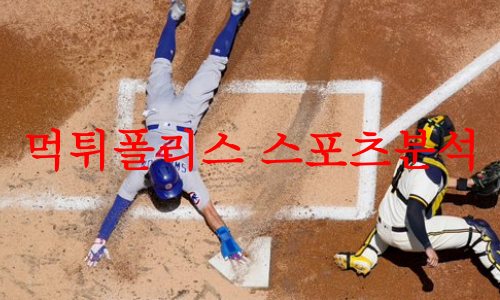 시카고컵스