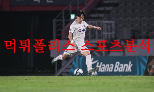 안양