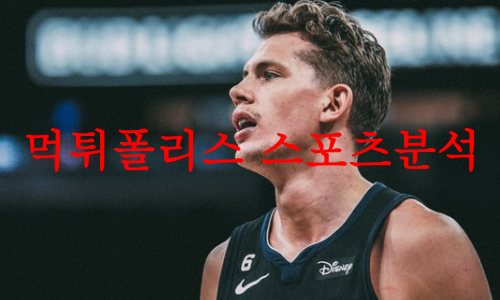 올랜도