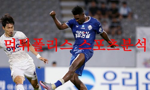 충남아산