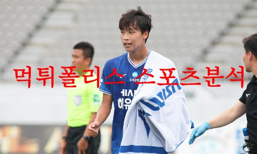 충남아산