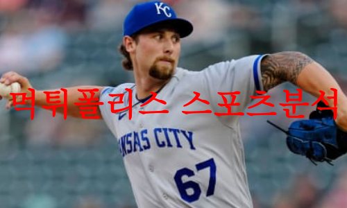 캔자스시티