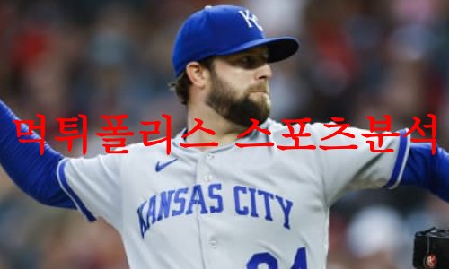 캔자스시티