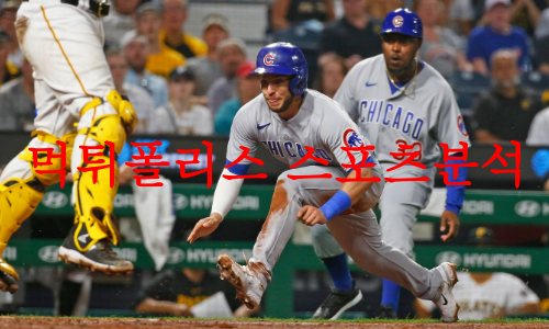컵스