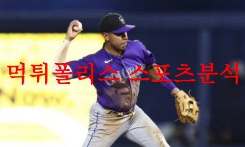 콜로라도