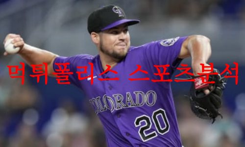 콜로라도