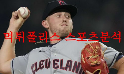 클리블랜드