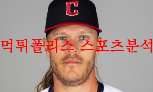 클리블랜드