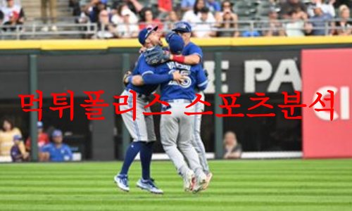 토론토