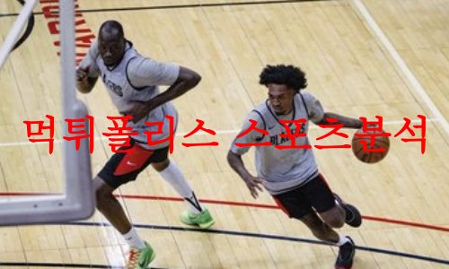 포틀랜드