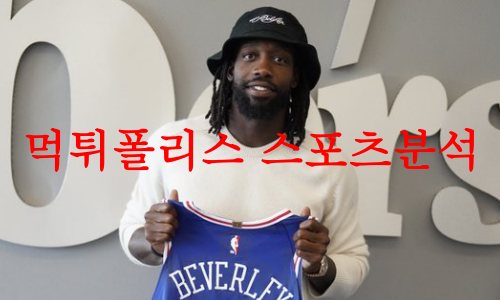 필라델피아