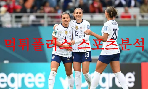 호주