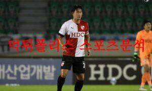8월15일 K리그2 부산아이파크 전남드래곤즈 국내 축구일정 및 프리뷰 먹튀폴리스
