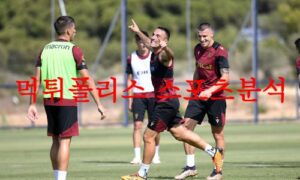 8월15일 라리가 카디스CF 데포르티보 알라베스 해외축구 프리뷰 먹튀폴리스 8월15일 라리가 카디스CF 데포르티보 알라베스 해외축구 프리뷰 먹튀폴리스