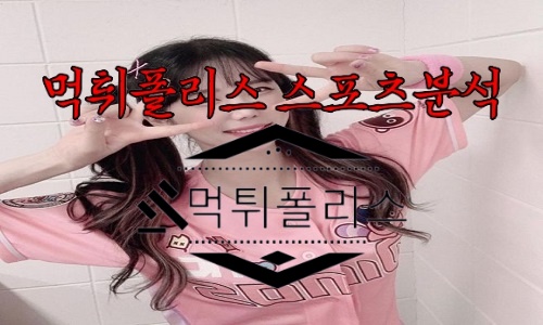 8월10일 NC