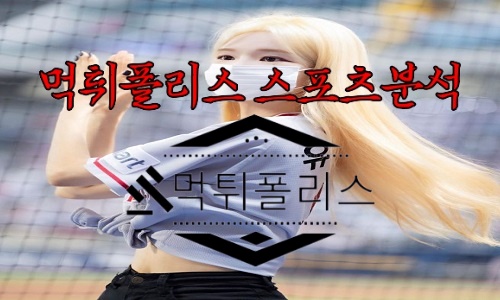 8월10일 SSG