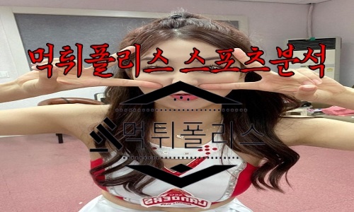 8월11일 SSG