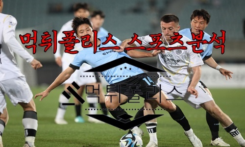 8월14일 천안