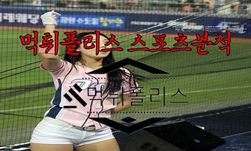 8월16일 NC