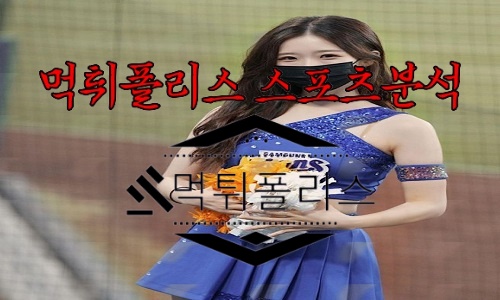 8월16일 삼성