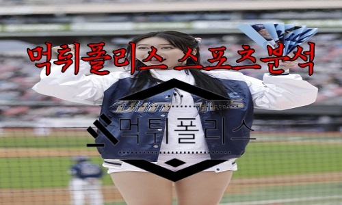 8월17일 NC