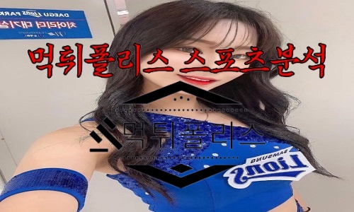8월17일 삼성